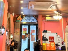 -番茄屋葡式美食(总店)