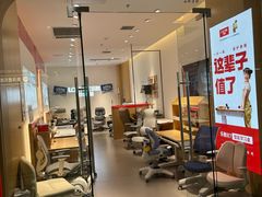-万达广场(北京槐房店)