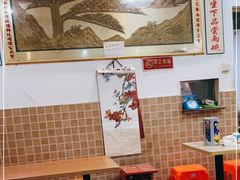 -叶陈记客家腌面店(泰华豪园店)