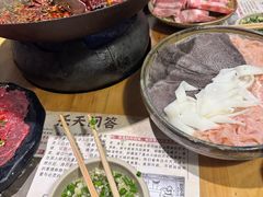 -白乐天毛肚火锅馆(南滨路店)