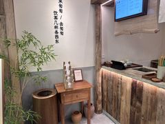-李山山茶事(景枫店)