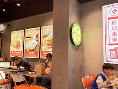 -亚皆老街南宁老友粉·米粉(印象城店)