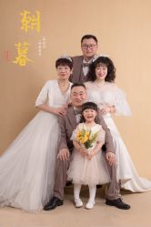 点击看大图 -拾光年华摄影馆(菱角湖公园店)