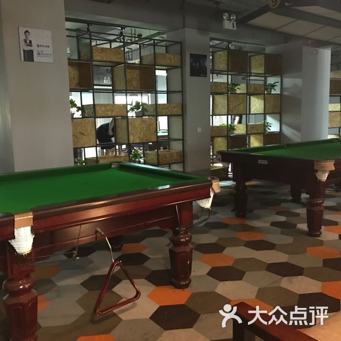 乔氏台球俱乐部