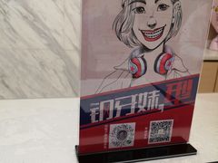 -柏乐口腔(南宁总院)