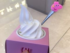 -亲爱的锅包YOU(国金街店)