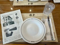 -THE PRESS(申报馆店)