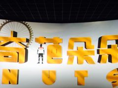 -幸福蓝海国际影城(宜昌水悦城店)