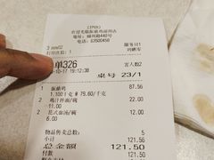 -振鼎鸡(福州路店)