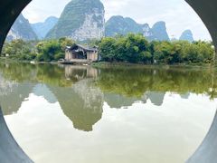-明仕田园