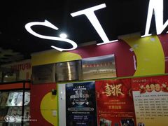 -森孚机器人编程·STEM积木·等级考试(虹口足球场中心)