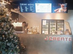 -J Create城市露营咖啡·简餐·宠物(上海动物园店)