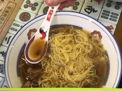 -七爷清汤腩·港式餐厅(金狮广场店)