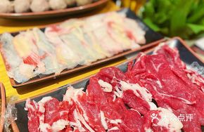 Tender Beef with Chewy Texture