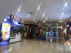 -天虹购物中心(石路店)