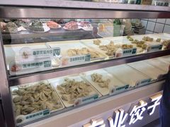-袁记云饺(瞿溪路店)