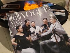 -A+阿加汤宿(大悦城店)
