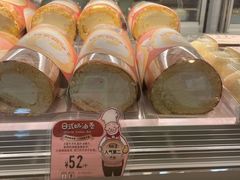 -西村叔叔的店·面包·甜品·蛋糕(清河万象汇店)
