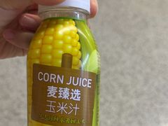 -青岛胶东国际机场