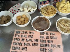 -蓉城西二道无名冒菜(西二道街店)