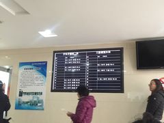 -同济大学附属口腔医院