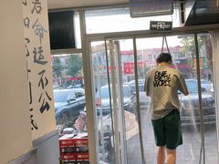 -英雄故事地摊烤肉(马驹桥店)