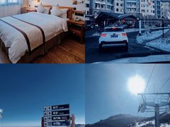 -太舞滑雪小镇