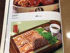 -李氏八大件老菜馆(万宝街店)