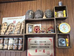 -廣福德记·传统手作茶点铺(广渠门店)