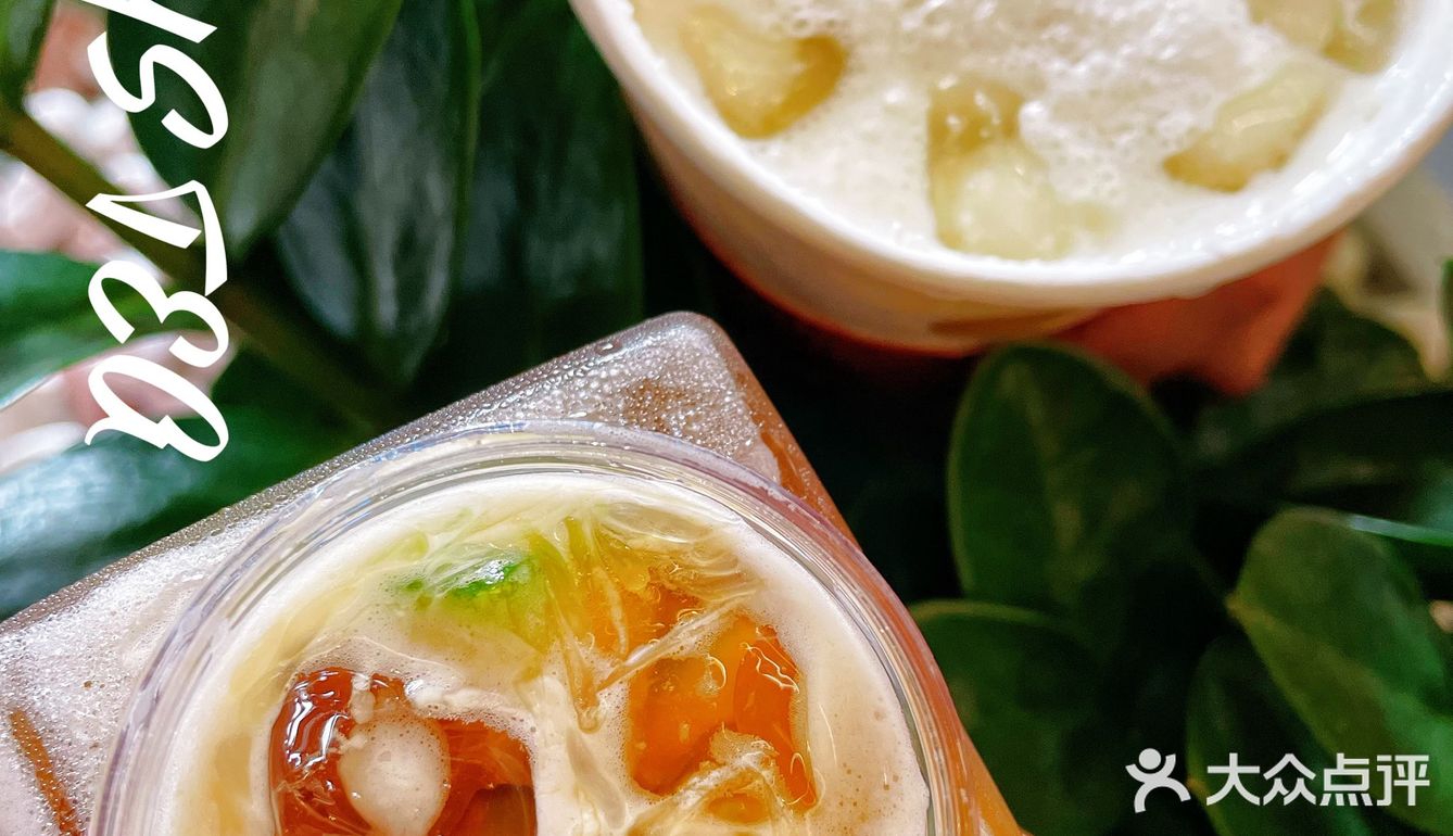 布维记｜一杯好茶传递一份快乐