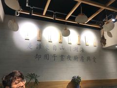 -囿面传统制面馆(中央路店)