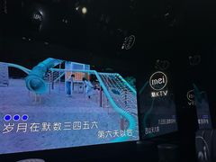 -魅KTV(水贝IBC店)