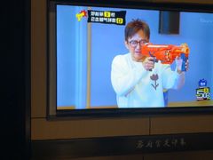 -蓉府金足印象(清江西路店)