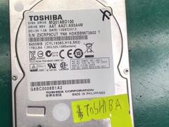 -电脑手机维修硬盘数据恢复中心(浦东店)