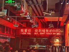 -ONE SMILE BREWING(尚座中心店)
