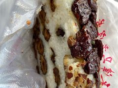 -芝兰斋糕干店(平山道店)