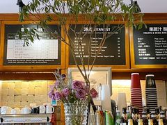 -1901 Cafe(西四店)
