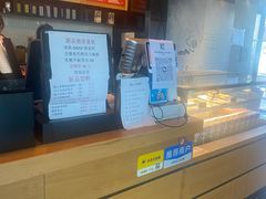 -猫屎咖啡(威海东方新天地购物中心店)