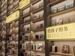 -上海虹桥中心爱琴海亚朵S酒店