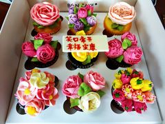-BON CAKE(华贸购物中心店)