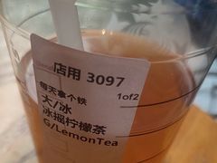 -星巴克(古美路店)