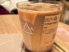 -去茶山(重庆万象城店)