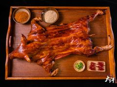 -大汗烧烤滩羊馆(清水河公园店)