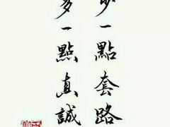 -尊江月推拿足道(周浦店)
