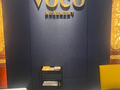 -广州十甫voco酒店