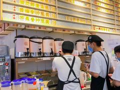 -眷茶(赛格国际购物中心店)