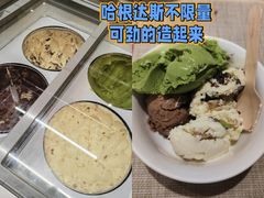 哈根达斯抹茶味-力高皇冠假日酒店-亚细亚餐厅