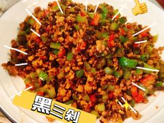 -浩海火烧云傣家菜(京广店)