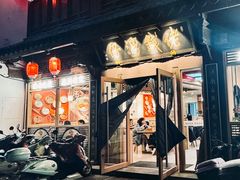 -佬钱湾仔(衣裳街店)