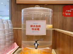 -敏华冰厅(天河城店)